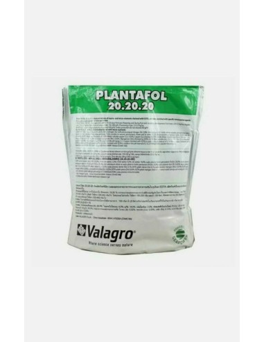 Concime fogliare in polvere solubile NPK Plantafol 20.20.20 Valagro - Busta da 1 kg